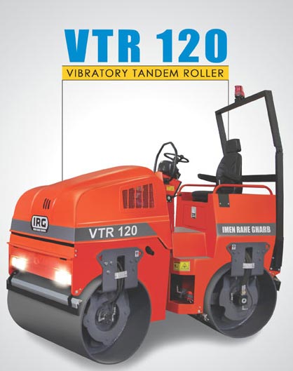 دو چرخ آهنی VTR 120